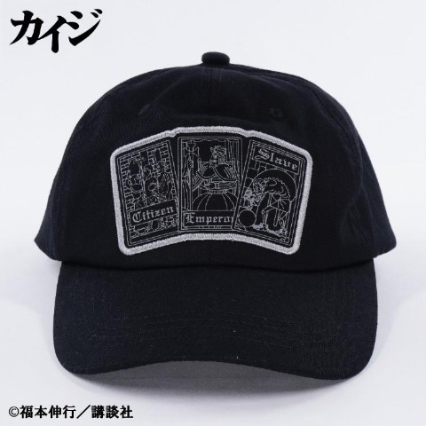 メンズ帽子（カイジ）