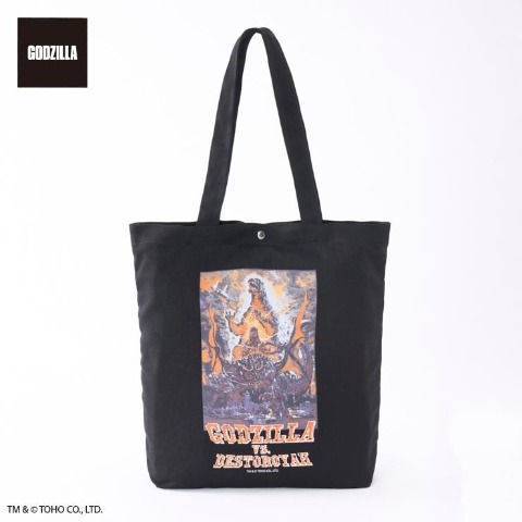 トートバッグ（ゴジラ）