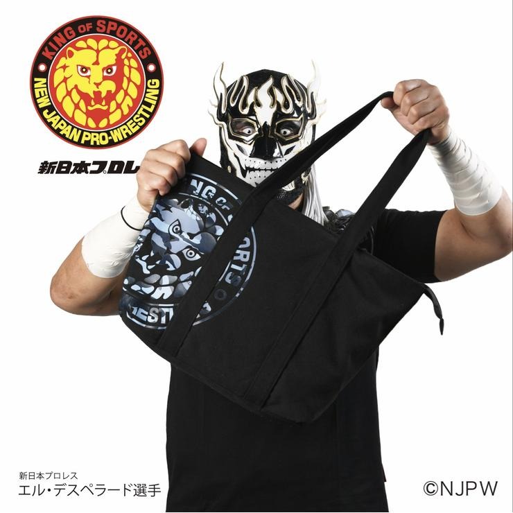 迷彩プリントトートバッグ（新日本プロレス） | しまむら | しまむらパーク