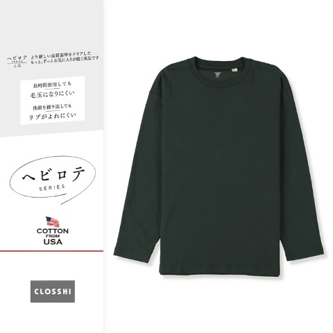 メンズ　Tシャツ