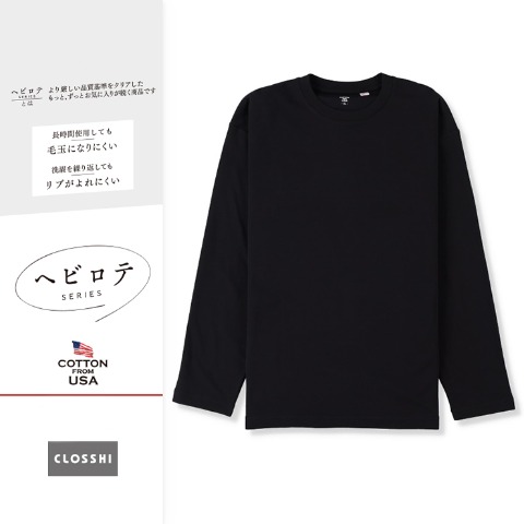 メンズ　Tシャツ