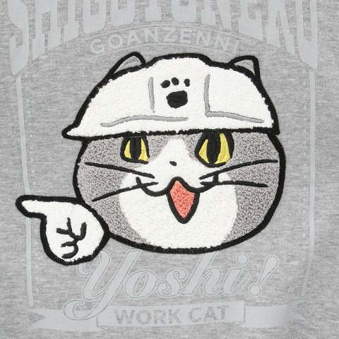 メンズ　プルオーバー（仕事猫）