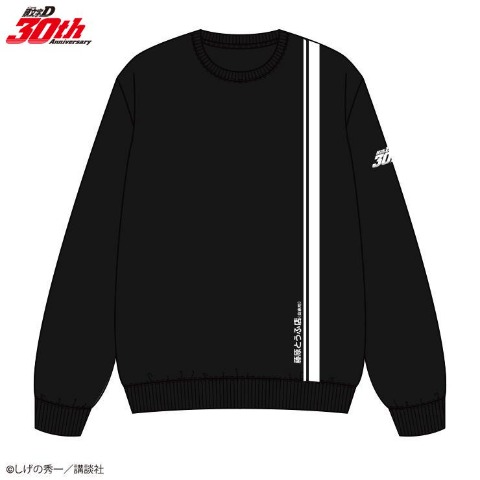 メンズ　トレーナー（頭文字D）