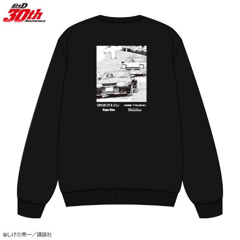 メンズ　トレーナー（頭文字D）