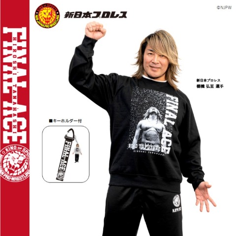 メンズ　トレーナー（新日本プロレス）