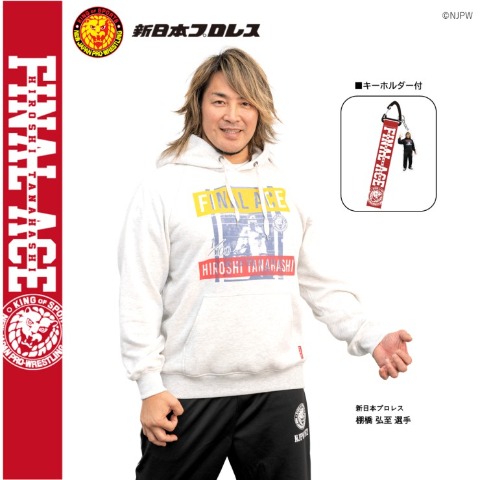 メンズ　パーカ（新日本プロレス）