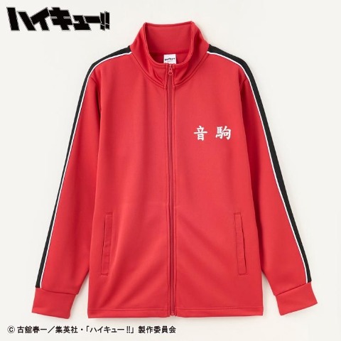 メンズ 6点セット(アニメ「ハイキュー!!」)