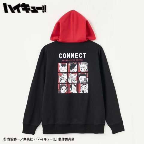 メンズ 6点セット(アニメ「ハイキュー!!」)