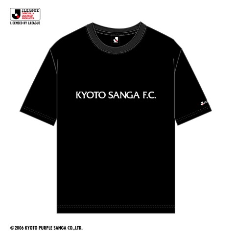 メンズ　Tシャツ（京都サンガFC）