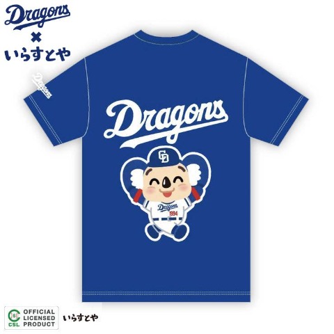 メンズ Tシャツ（いらすとや×セ・リーグ）