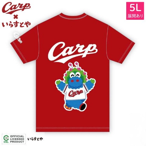 メンズ Tシャツ（いらすとや×セ・リーグ）