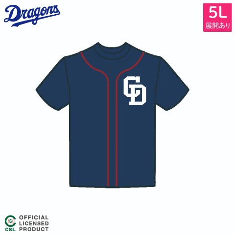 メンズ　半袖Tシャツ（中日ドラゴンズ）