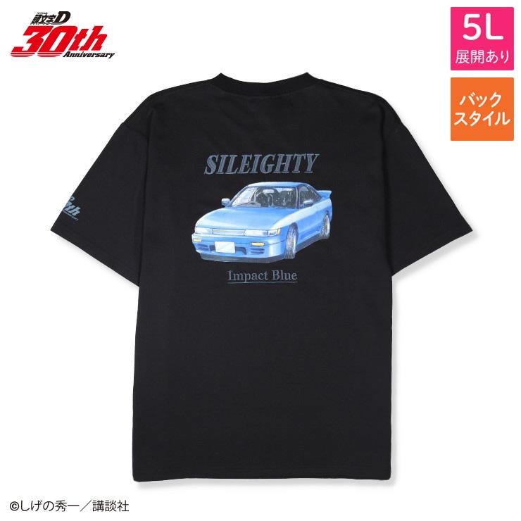 メンズ Tシャツ（頭文字D） | しまむら | しまむらパーク