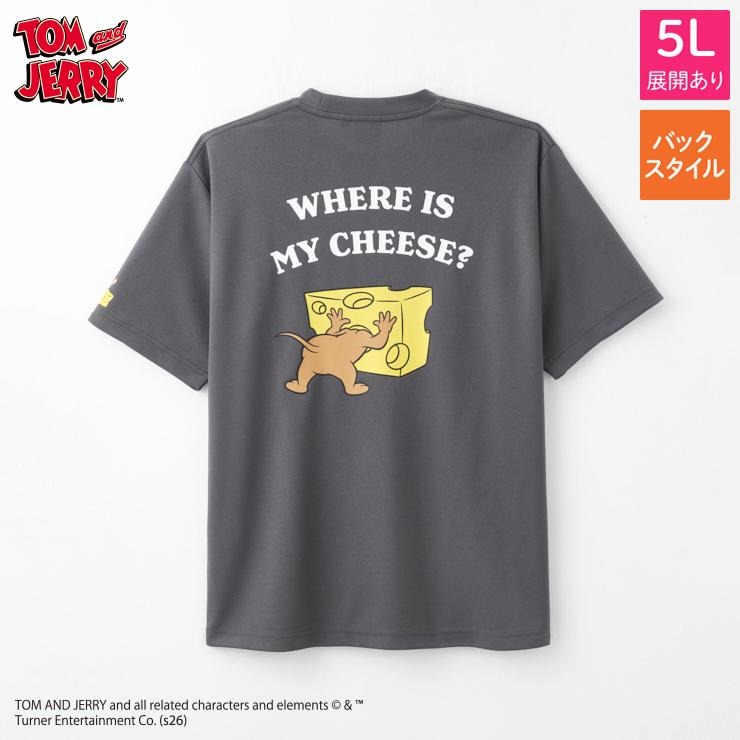 メンズ Tシャツ（FIBER DRY/トムとジェリー） | しまむら | しまむらパーク
