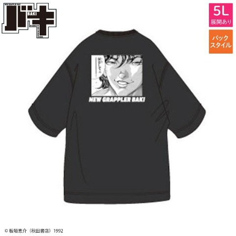商品一覧 | しまむら | しまむらパーク