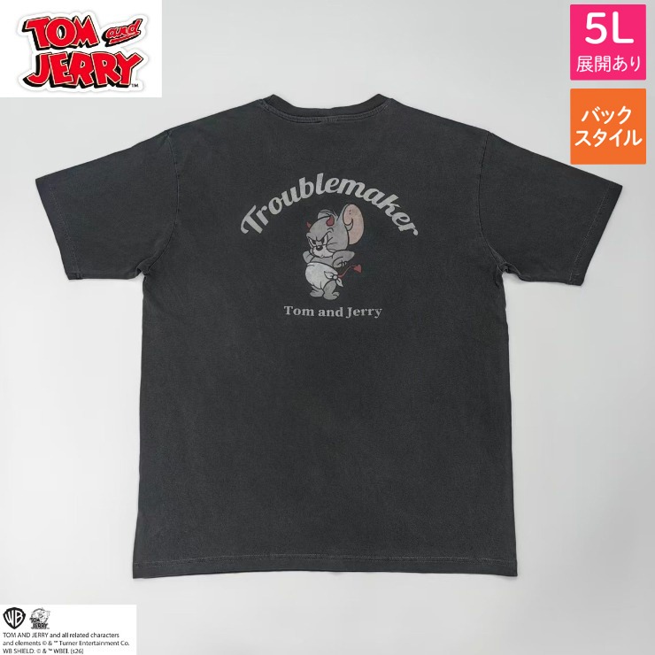 メンズ Tシャツ（トムとジェリー） | しまむら | しまむらパーク