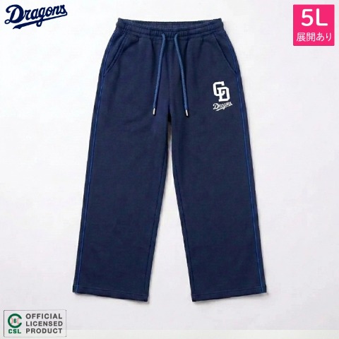 ロングパンツ 6/10販売 | しまむらパーク
