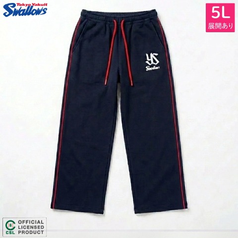 ロングパンツ 6/10販売 | しまむらパーク