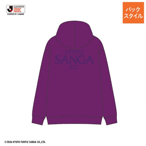 メンズ　ジップパーカー（京都サンガFC）