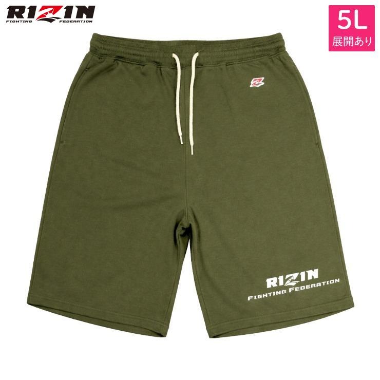 パンツ RIZIN 超RIZIN.3 パンツスポンサー様各位（順不同） ・トレエネ様