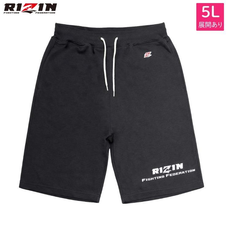 パンツ RIZIN RIZIN トラック パンツ – RIZIN オフィシャル オンラインストア