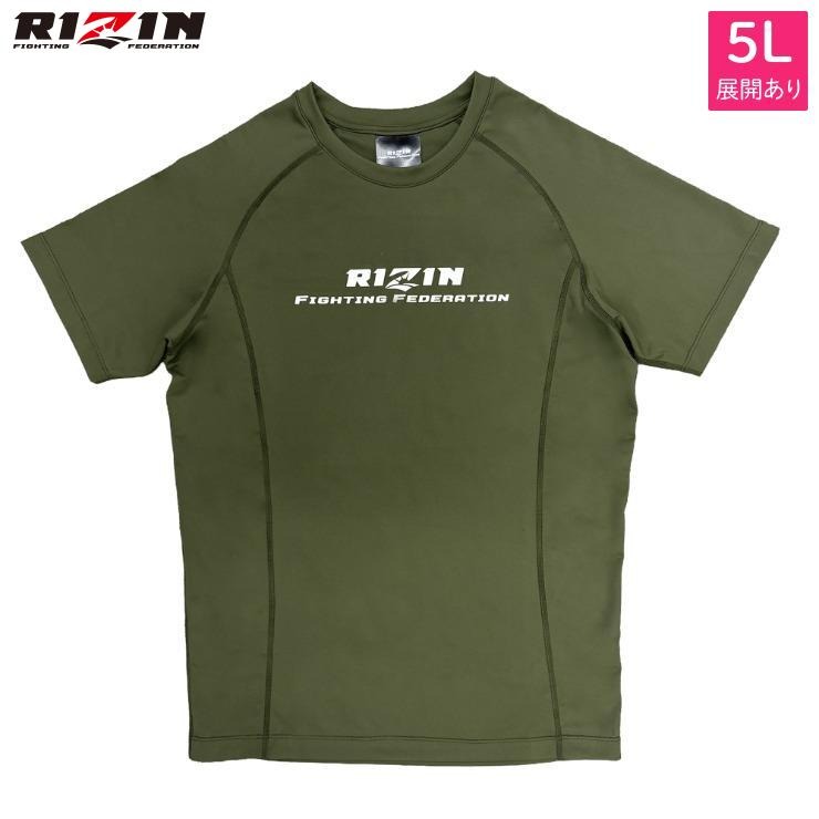 RIZIN しまむら コラボトレーナー セットアップ Lサイズ オリーブグリーン メンズ トレーニングトップス（RIZIN） | しまむら | しまむらパーク