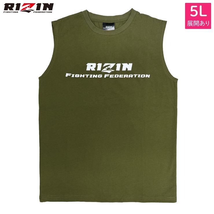 RIZIN しまむら コラボトレーナー セットアップ Lサイズ オリーブ
