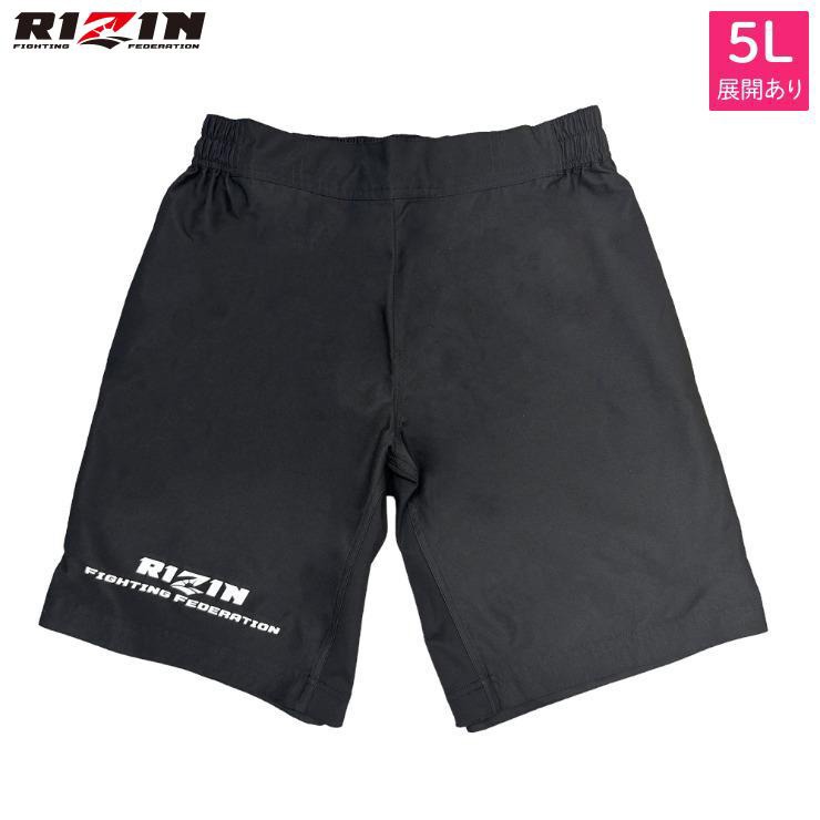 パンツ RIZIN 超RIZIN.3 パンツスポンサー様各位（順不同） ・トレエネ様