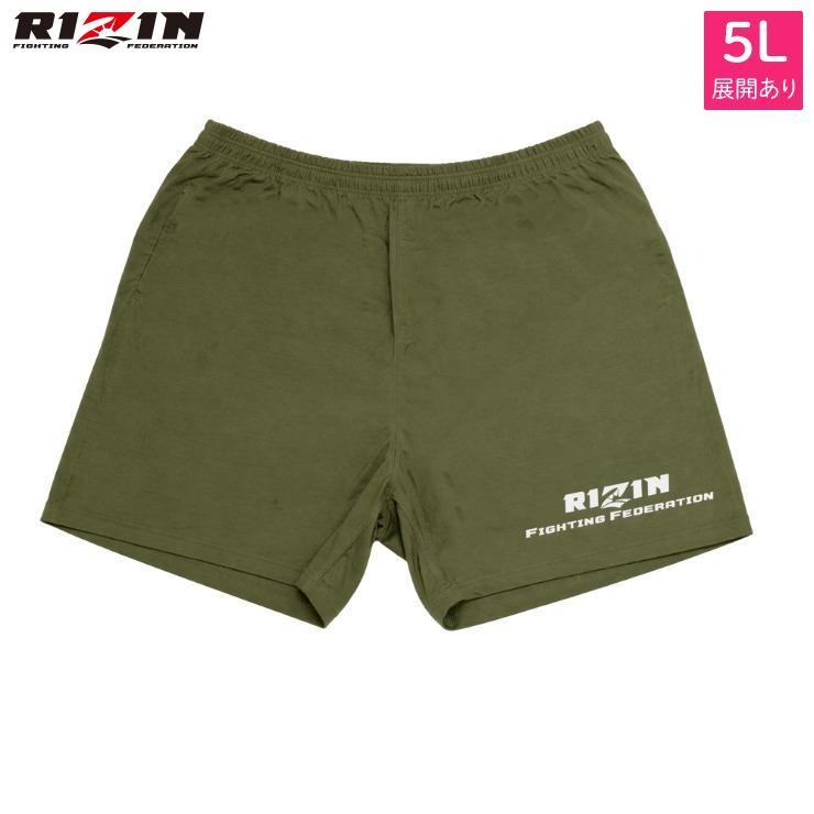 パンツ RIZIN RIZIN トラック パンツ – RIZIN オフィシャル オンラインストア