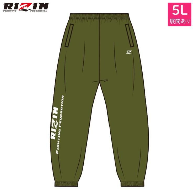 メンズ ロングパンツ（RIZIN） | しまむら | しまむらパーク
