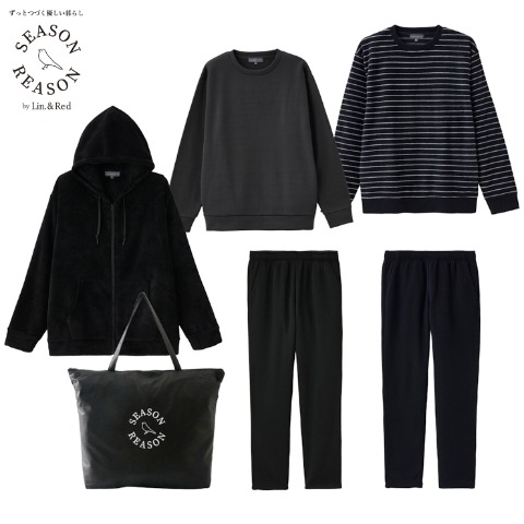 メンズリラクシング3点セット（SEASON REASON）