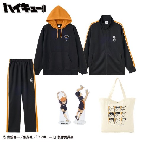 メンズ 6点セット(アニメ「ハイキュー!!」)