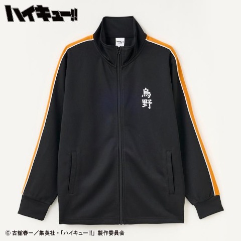 メンズ 6点セット(アニメ「ハイキュー!!」)