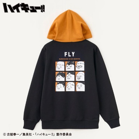 メンズ 6点セット(アニメ「ハイキュー!!」)