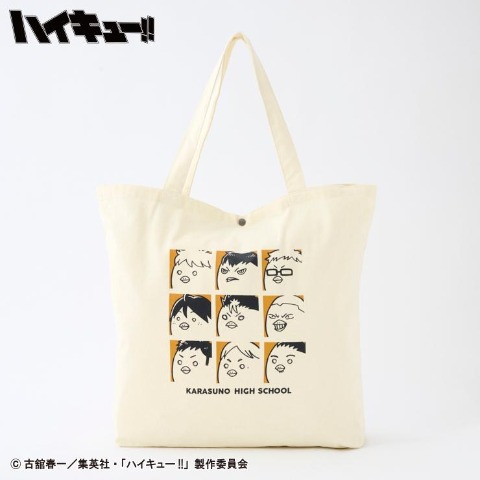 メンズ 6点セット(アニメ「ハイキュー!!」)