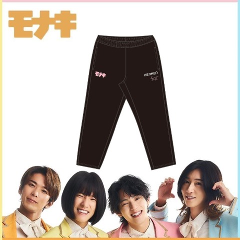 ロングパンツ 新作アイテム | しまむらパーク