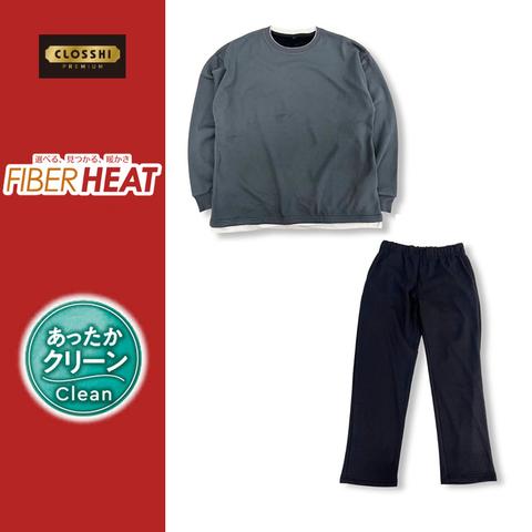 メンズ　上下組セット（FIBER HEAT）