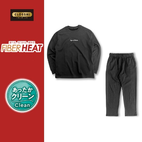 メンズ　上下組セット（FIBER HEAT）