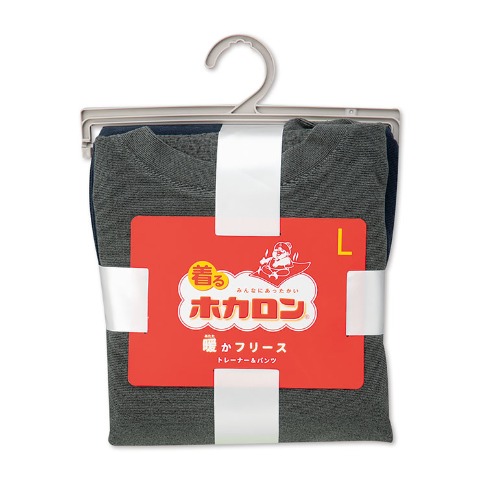 メンズ　リラクシング上下組（ホカロン）