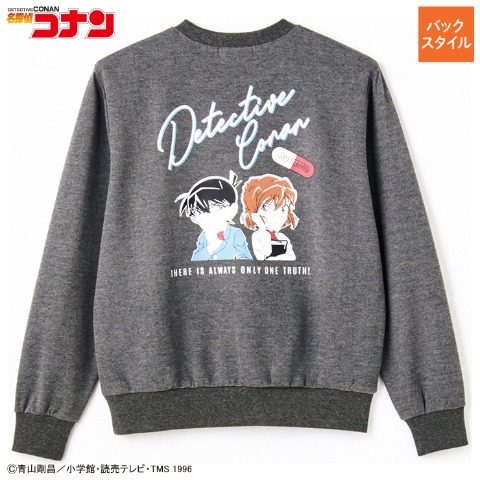 メンズ　トレーナー＋ロングパンツセット（名探偵コナン）