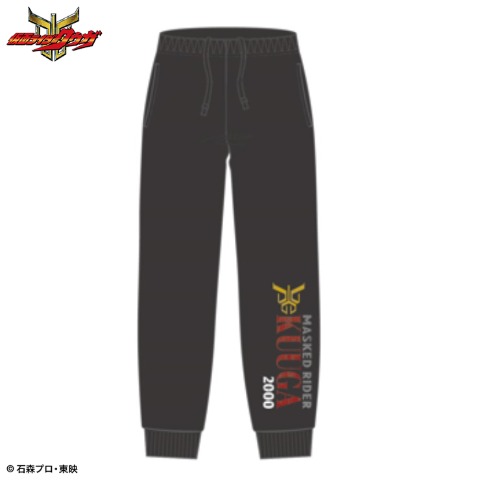 メンズ リラクシングパンツ(仮面ライダークウガ)