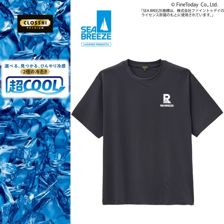 メンズ 半袖Tシャツ（SEA BREEZE/超COOL） | しまむら | しまむらパーク
