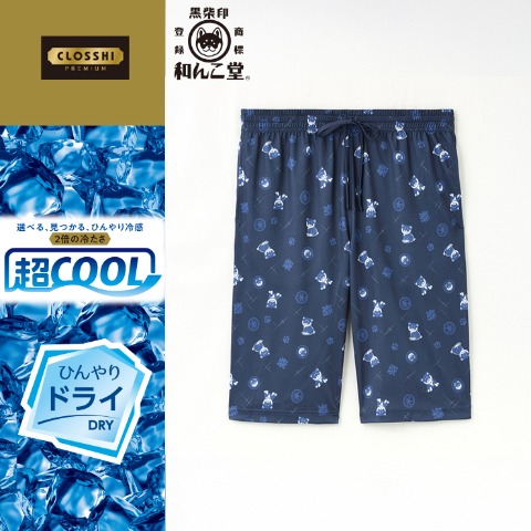 ハーフパンツ 超COOL | しまむらパーク