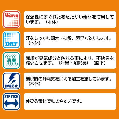 メンズ　裏シャギートレーナー