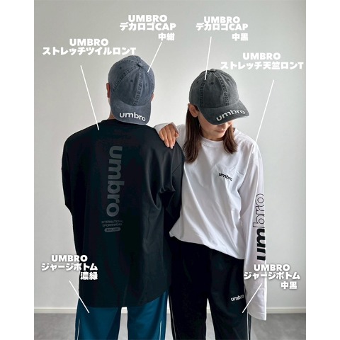 メンズ　ロンT（UMBRO）