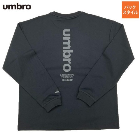 メンズ　ロンT（UMBRO）