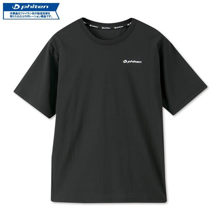 メンズ Tシャツ（phiten） | しまむら | しまむらパーク