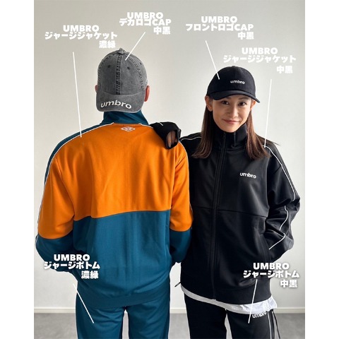 メンズ　トラックジャージJK（UMBRO）