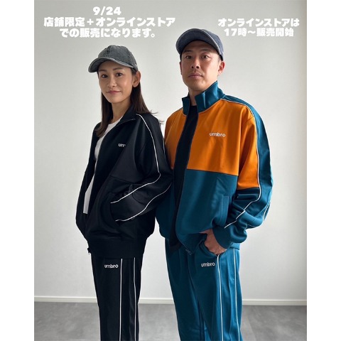 メンズ　ジャージパンツ（UMBRO）
