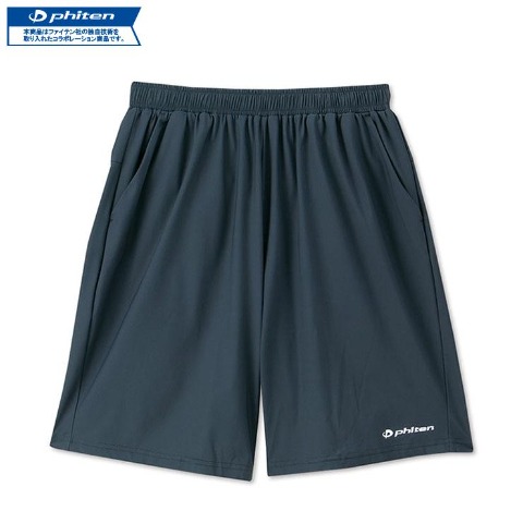パンツ 6/6販売 | しまむらパーク